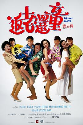 亚洲久久成人